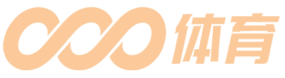 000体育
